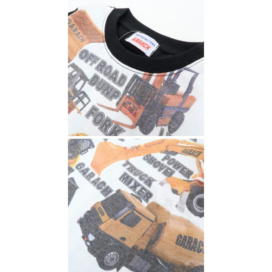 GARACH（ギャラッチ） 20％OFFセール Tシャツ 長袖 長袖Tシャツ キッズ