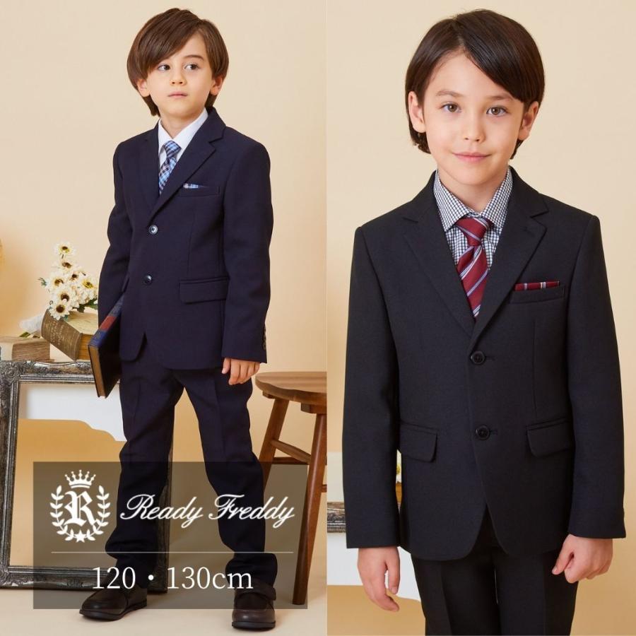 CHOPIN（ショパン） 入学式 服装 キッズ 男の子 スーツ 5点セット 子供