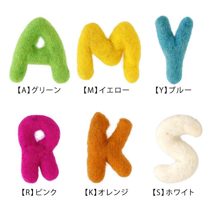 ピンバッジ ブローチ フェルト かわいい イニシャル アルファベット