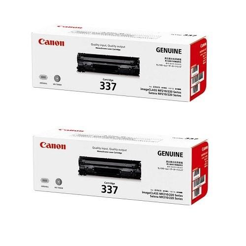 CANON トナーカートリッジ337VP 2本『送料無料（一部地域除く