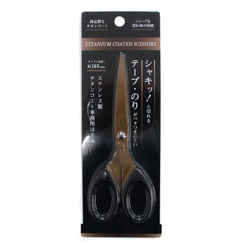 ステンレス製チタンコート事務用はさみ : よろずやマルシェYahoo