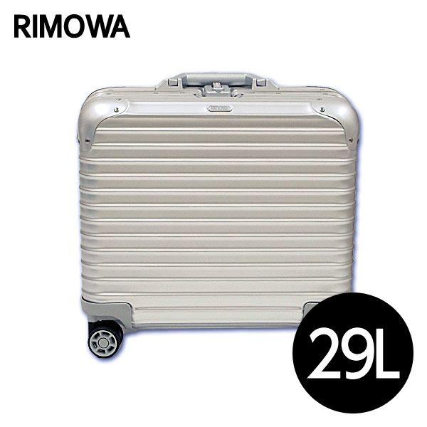 RIMOWA リモワ TOPAS トパーズ 26L 機内持ち込み 4輪 TSAロック