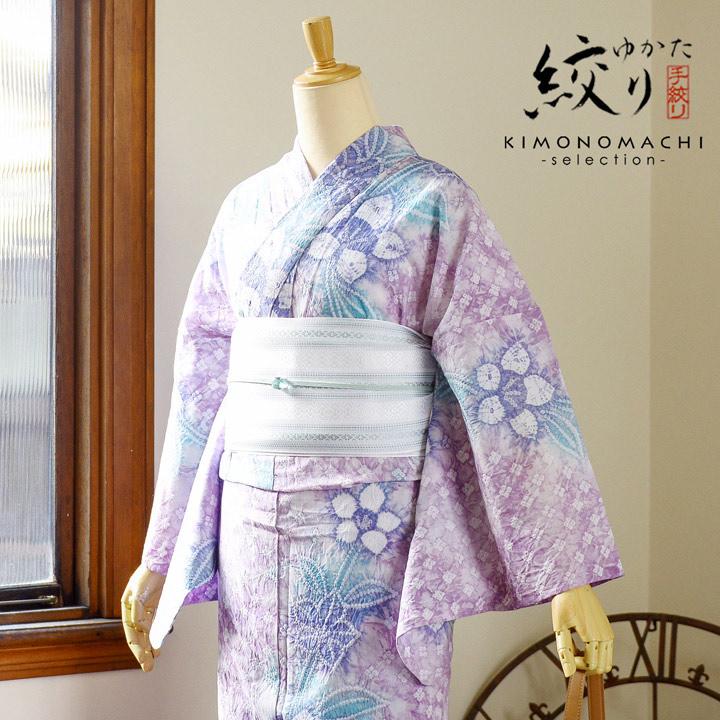 お仕立て上がり絞り浴衣単品 花しぼり「紫式部 紅藤色」有松絞り 女性