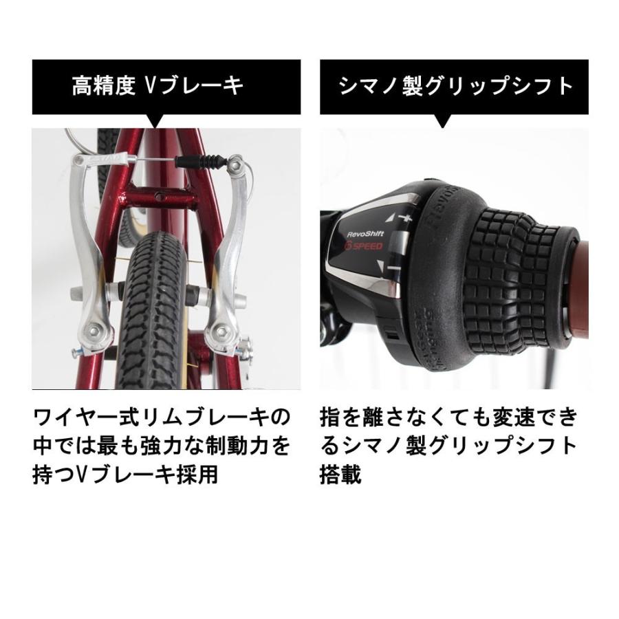 21Technology クロスバイク 自転車 26インチ LEDライト・ワイヤー