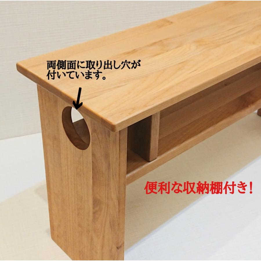ベンチ 玄関 木製 収納 ダイニング 長椅子 Sサイズ イス リビング 座卓