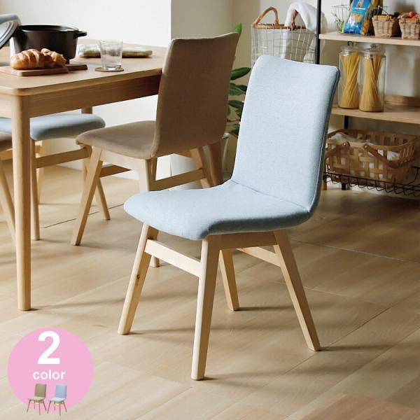 ダイニングチェアー Henry(ヘンリー) ダイニングチェア チェアー