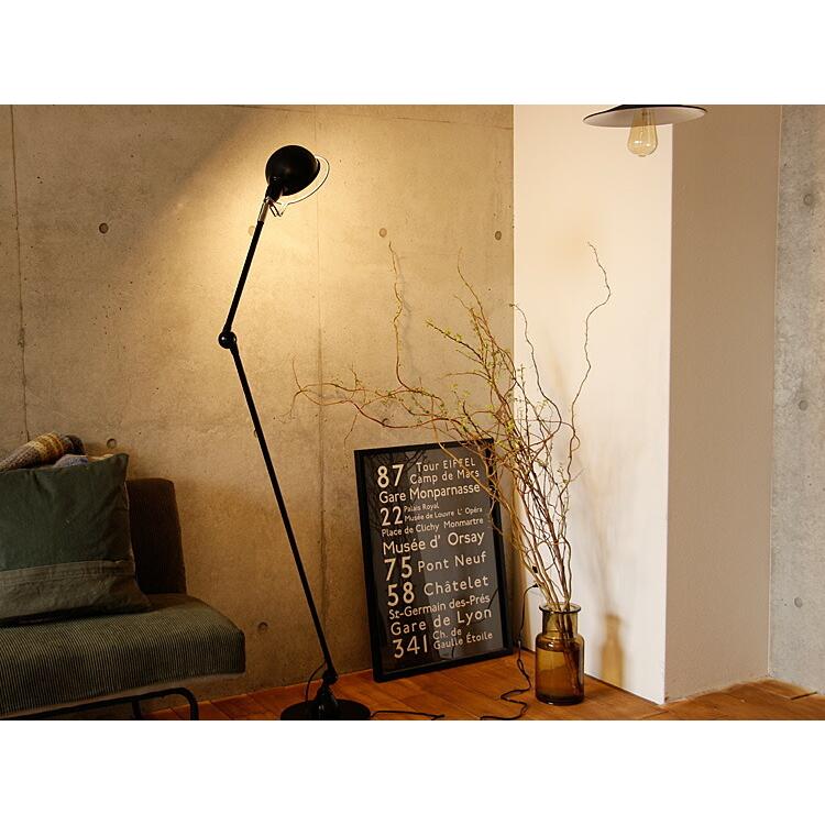 フロアーランプ TURKU（トゥルク）Lサイズ 照明 間接照明 床 フロア