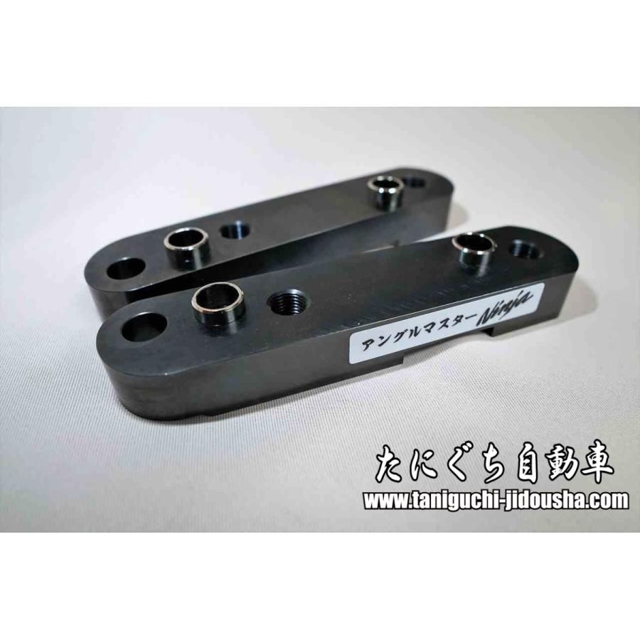たにぐち自動車オリジナル切れ角UPナックル【ANGLE-MASTER-Ninja