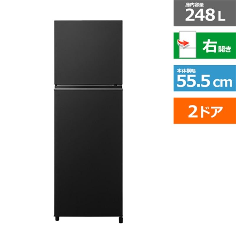 Panasonic（パナソニック） 冷蔵庫 スリムタイプ NR-B253T-K