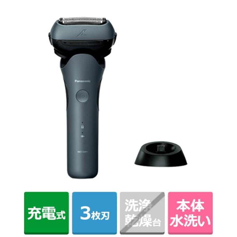 Panasonic（パナソニック） ラムダッシュ 3枚刃シェーバー ES-L361W-A