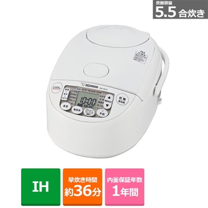 象印マホービン IH炊飯ジャー 極め炊き NW-VK10 WA : ケーズデンキ