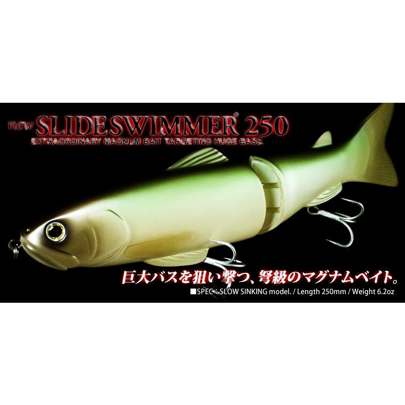 deps（デプス） newスライドスイマー250 deps new SLIDESWIMMER 250
