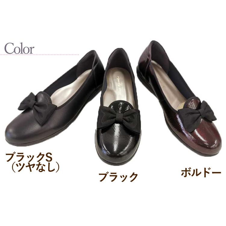 M.&KYOKO（エムアンドキョウコ） ミスキョウコ 4E 超軽量リボンオペラ