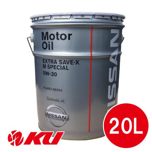 日産（NISSAN） 純正 エクストラ セーブ・X Mスペシャル 0W-30 20L×1缶