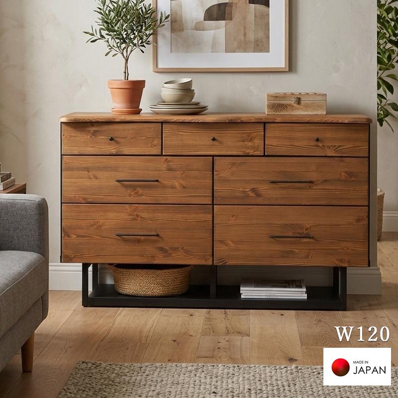 チェスト 木製 3段 120幅 完成品 引き出し収納 ローチェスト タンス