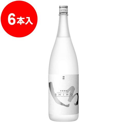 白岳しろ 米焼酎25度 1800ml×6本／1本あたり2110円+税 : くまの焼酎屋