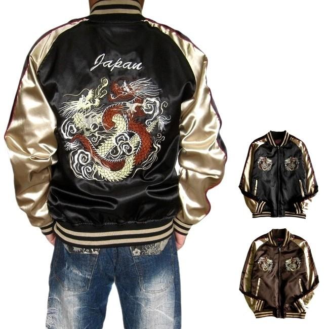 msk024 和柄 スカジャン メンズ 悪羅悪羅系 オラオラ系 竜 双竜 刺繍