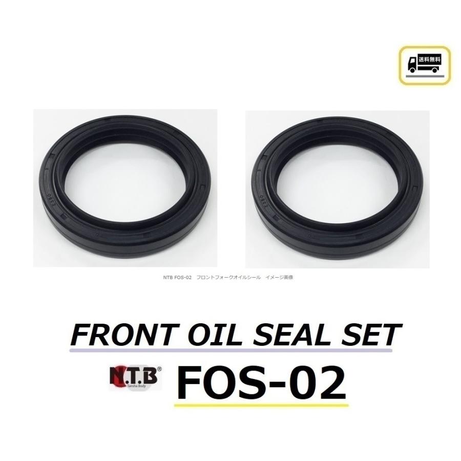 ヤマハ発動機 送料無料 1台分 2個セット ヤマハ XJR400R ( 4HM3 / 4HM5