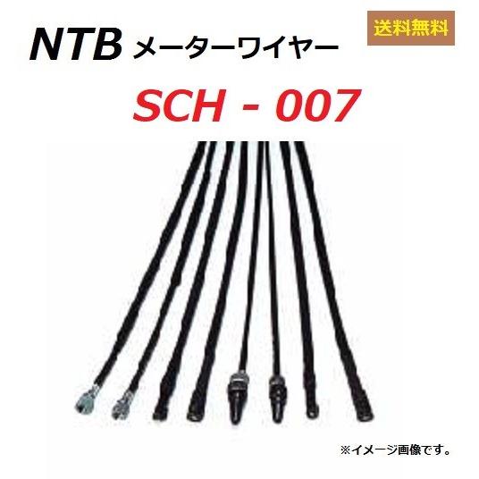 ホンダ（HONDA） 送料無料 Girno Crea / ジョルノ クレア ( AF54