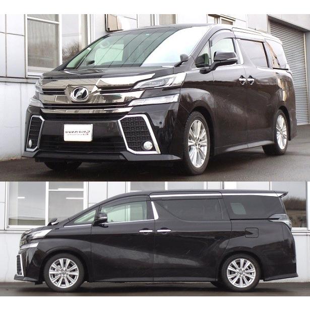 RSR RS-R Ti2000ダウンサス ヴェルファイア AGH35W/4WD H27/1〜H29/12