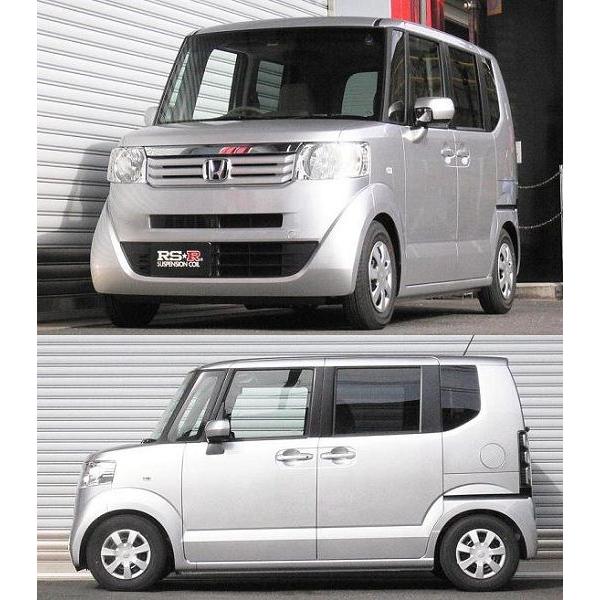 RSR RS-Rダウンサス N BOX(エヌボックス) JF1/FF ノンターボ H23