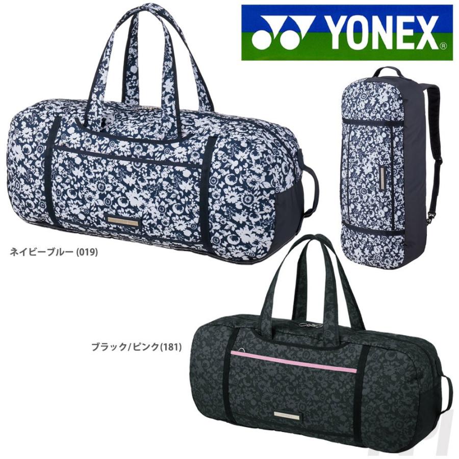 YONEX（ヨネックス） 「COMPACT SERIES ラケットバッグB バドミントン3