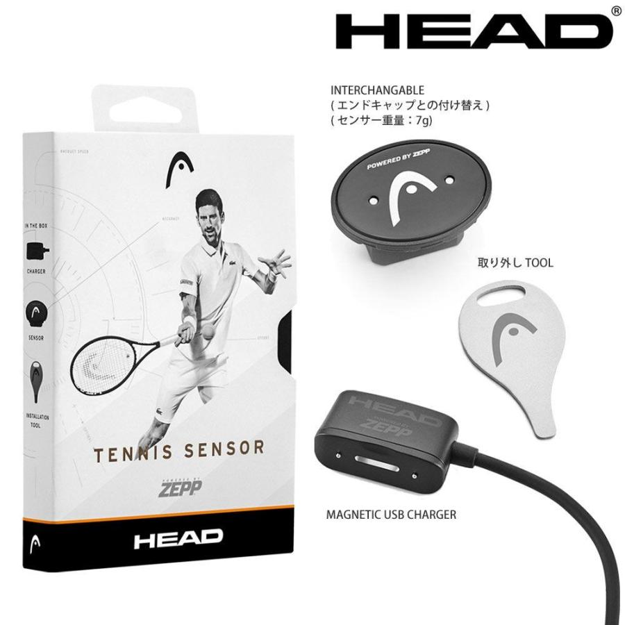 HEAD（ヘッド） HEAD TENNIS SENSOR ヘッドテニスセンサー powered by