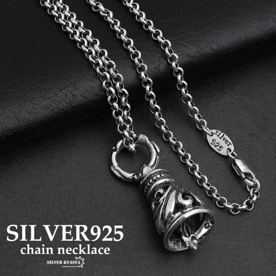 シルバー925素材 クレーンベルネックレス ペンダント 唐草 ベル