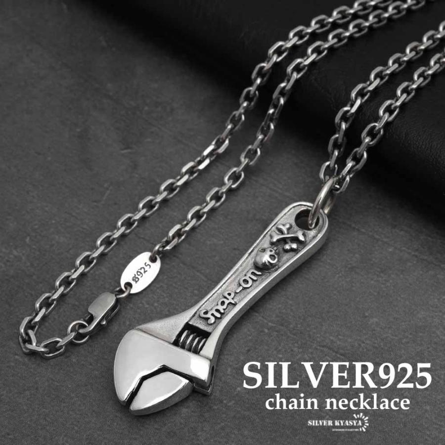 シルバー925 スパナ レンチ スカル ドクロ 工具 道具 小豆チェーン