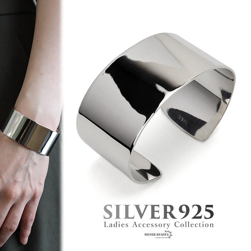 プレーンバングル ワイドバングル シルバー925 鏡面 つるつる シンプル