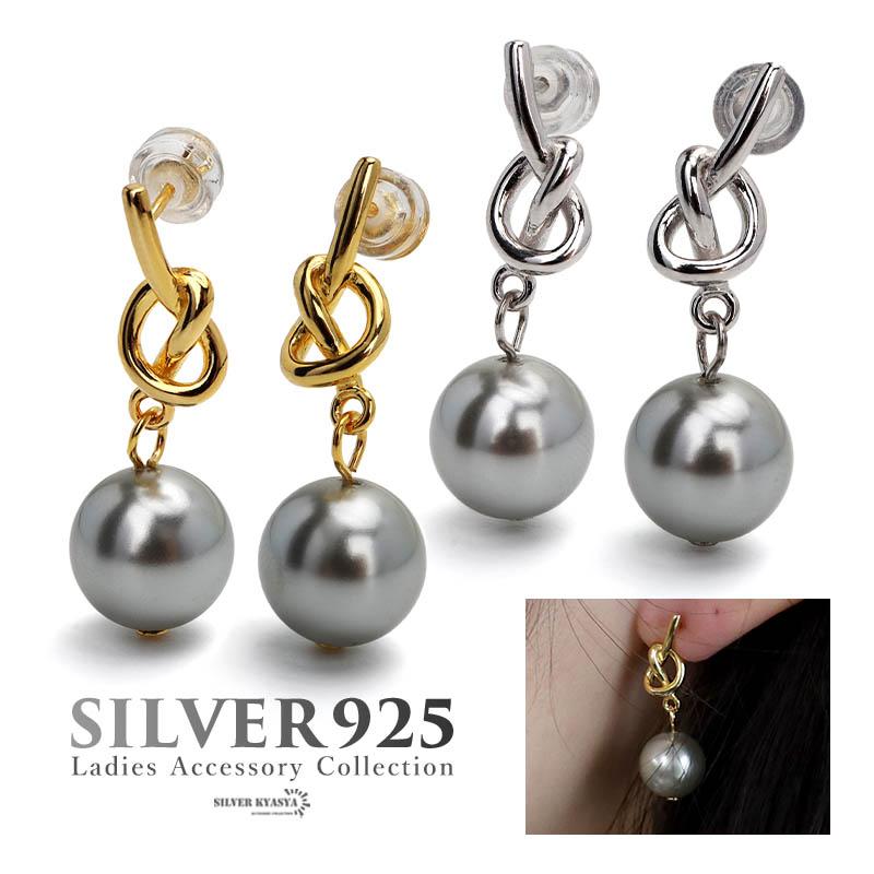 ノットグレーパールピアス 10mm ノットピアス パールピアス 一粒