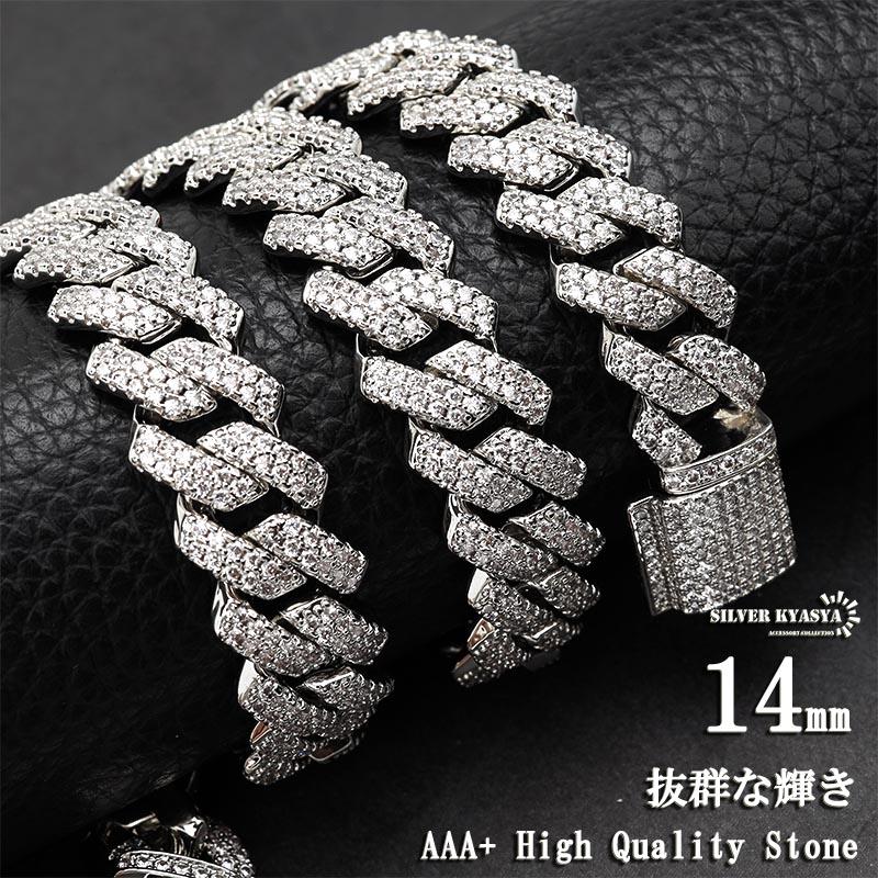 B系 ネックレス キラキラ マイアミキューバンチェーン 喜平チェーン