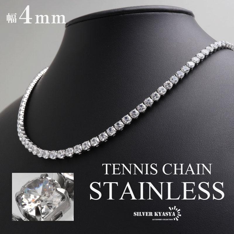 ステンレス テニスチェーンネックレス ブリンブリン メンズネックレス
