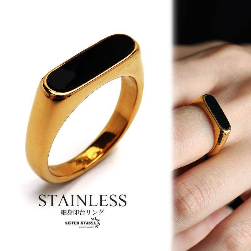 印台リング ブラック オニキスリング スクエア 細身 スタンプリング