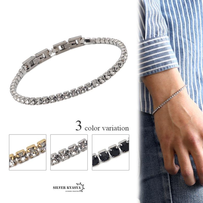 シルバー) テニスチェーンブレスレット 長さ調整可 ステンレス