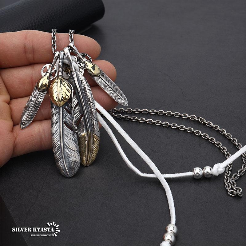 燻仕上げモデル) シルバー925素材 フェザーネックレス 4枚 羽根