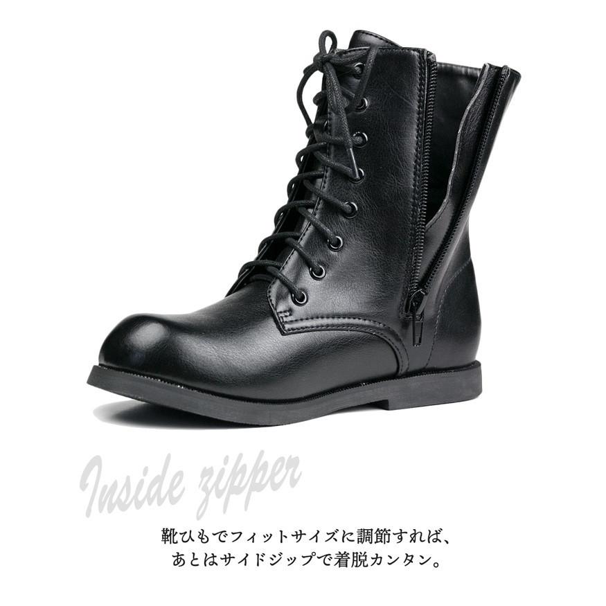 KYOETSU（京越） (袴ブーツ キッズ) 袴 ブーツ 編み上げ 卒園式 卒業式