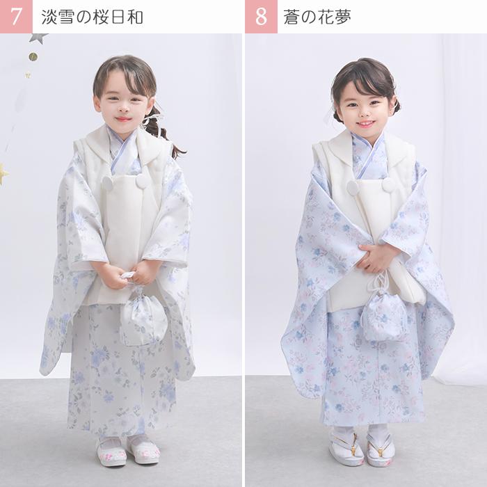 KYOETSU（京越） ( セパレート 二部式被布セット ) 簡単着付け 4点