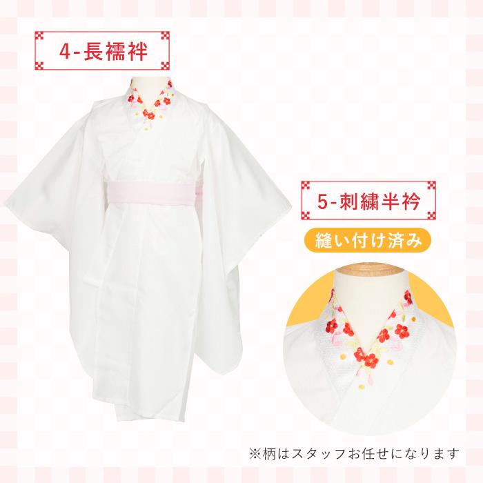 KYOETSU（京越） 七五三 着物 3歳 フルセット 【豪華10点フルセット