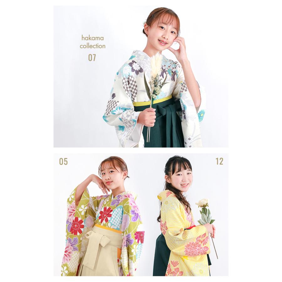 KYOETSU（京越） 袴セット ガールズ 【豪華安心袴4点セット】 卒業式