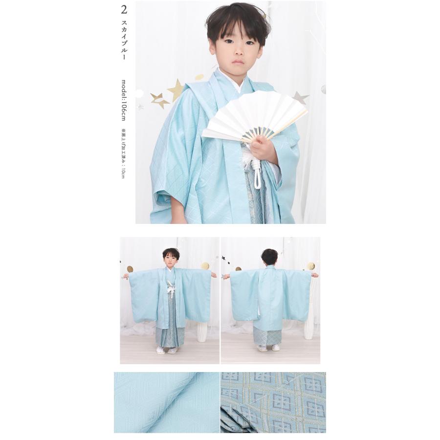 KYOETSU（京越） 豪華12点フルセット 七五三 着物 3歳 5歳 男の子 袴