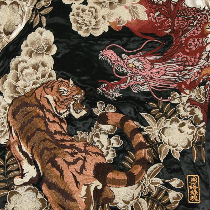 絡繰魂 スカジャン 粋 カラクリダマシイ イキ 龍虎 柄 刺繍 和柄