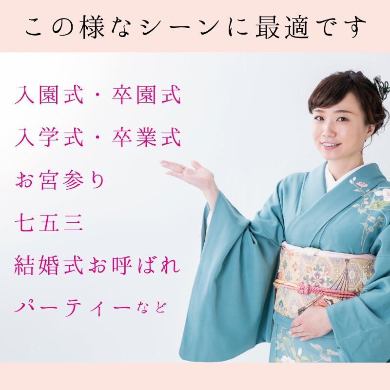 着物 レンタル 訪問着 正絹 フルセット 紫 おしゃれ 大人っぽい