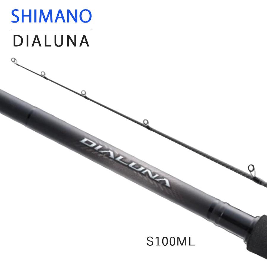 DIALUNA 釣り 釣り竿 シマノ ロッド 2023 スピニングロッド ヒラメ