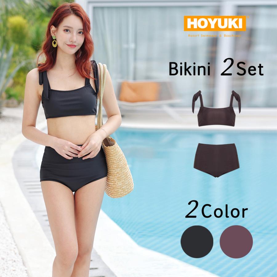 水着 レディース ビキニ セパレート 可愛い 韓国 ハイウエスト 体型