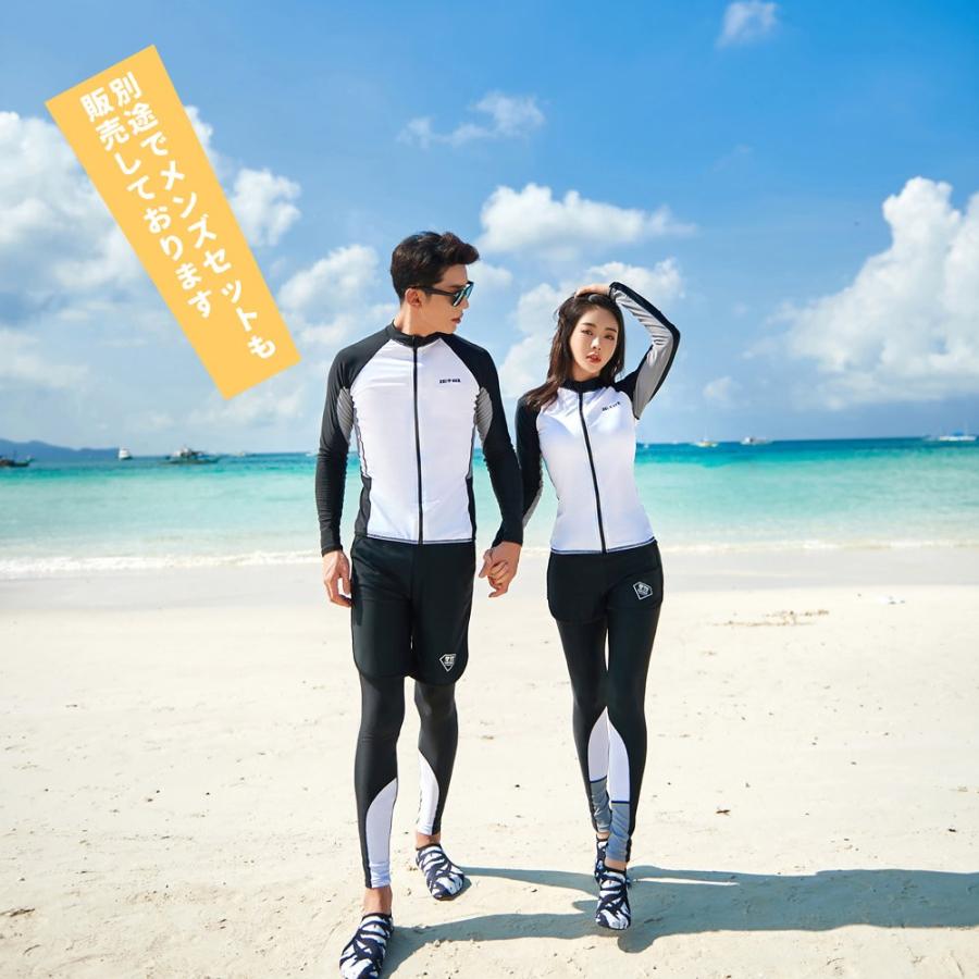 フィットネス水着 水着 レディース ビキニ ラッシュガード レギンス