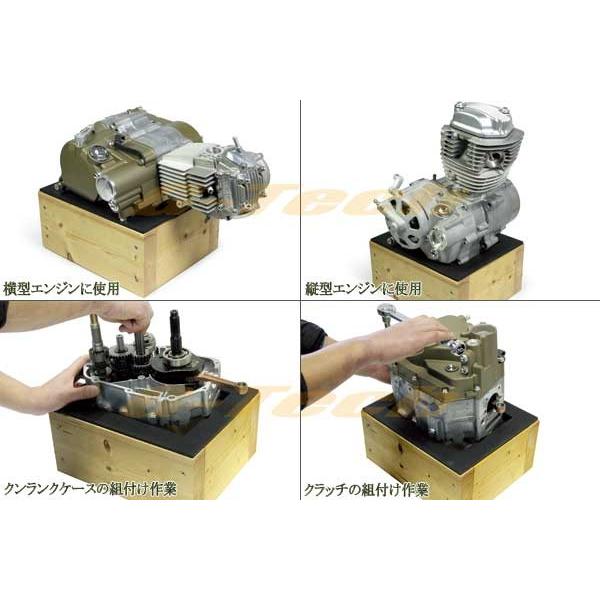 スペシャルパーツ武川 08-02-0001 SP武川製 武川エンジン作業台汎用