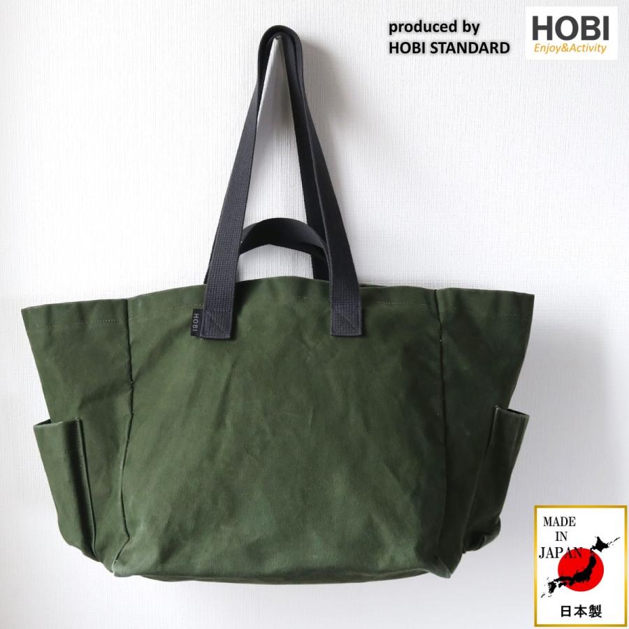 水を運べるサバイブトート25L 日本製 HOBI プレミアム帆布 防水
