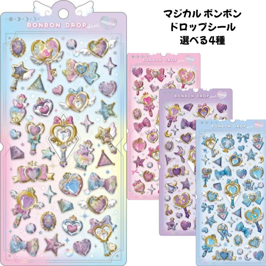 任天堂（Nintendo） クーリア 正規品 マジカル ボンボンドロップシール