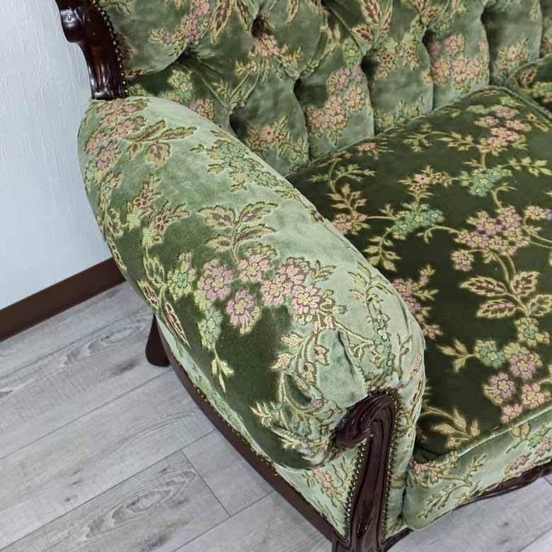 イタリア 2Pソファ 金華山グリーン Marsiglia 2P アンティーク 家具 猫